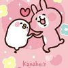 คานะเฮ Kanahei's Small Animals